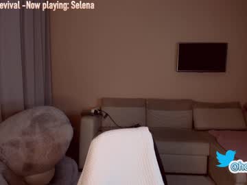 webcam girl hollyextra live cam image #1976282