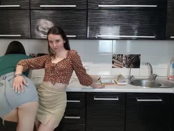 webcam couple renae_tom live cam image #4268591