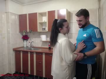 webcam couple iuliana32 live cam image #950224