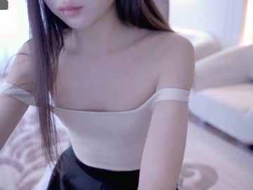 webcam girl miso_misa live cam image #5490848
