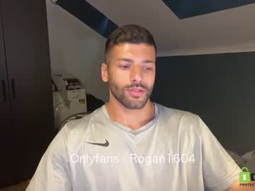 webcam man rogan1604 live cam image #1853984