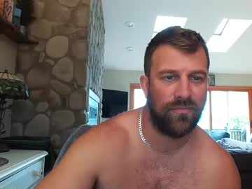 webcam man mrbrewscamfam live cam image #4633465