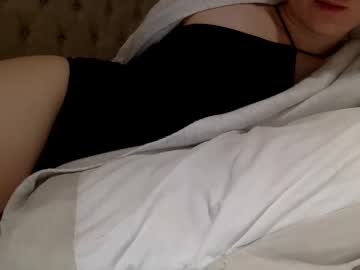 webcam girl 2005freshly18 live cam image #5114369