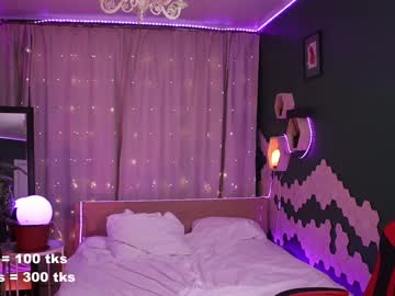 webcam couple loui_and_sher live cam image #5441836