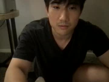 webcam man jungcock3210 live cam image #4730473