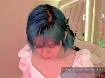 webcam tranny fijisaki live cam image #1412117