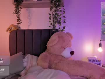webcam girl jelly_w live cam image #5944985