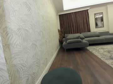 webcam girl ehotlovea live cam image #376671