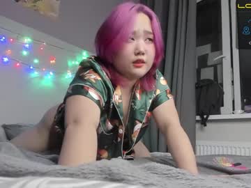 Cam for broken__asian
