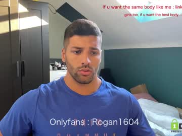 webcam man rogan1604 live cam image #2435908