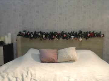 webcam girl ameliafate live cam image #788135