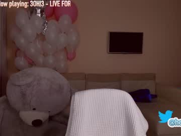 webcam girl hollyextra live cam image #1373330
