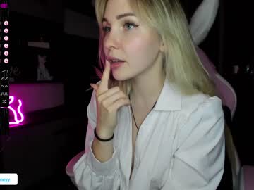 webcam girl xxxhoneyxx live cam image #4985414