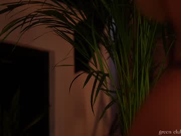 webcam girl soultherapy live cam image #5058527