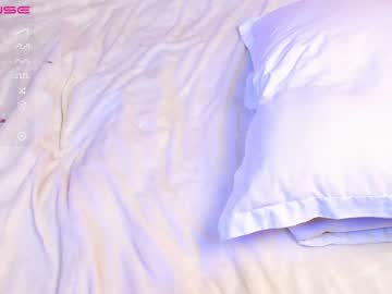 webcam girl ui_seul live cam image #4198821