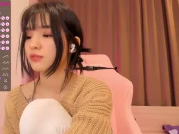 webcam girl aisneon live cam image #2835746
