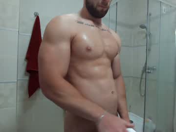 webcam man advp69 live cam image #1888113