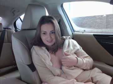 webcam girl juicy_peach88 live cam image #4310811