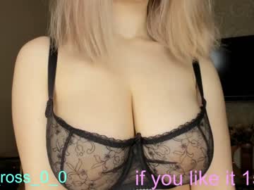 webcam couple melissasimon live cam image #3168704