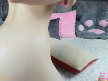 webcam girl nesteacoffee live cam image #4569796