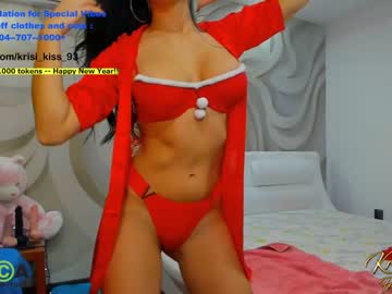 webcam girl krisi_kiss live cam image #3464794