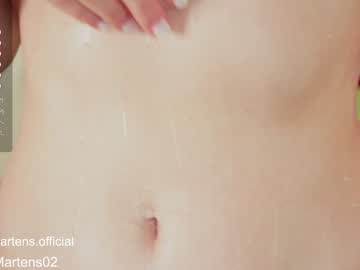 webcam girl beckymartens live cam image #6050142