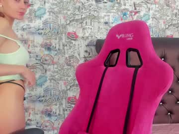 webcam girl angelina_new live cam image #5287824