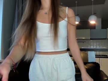 webcam girl coy_amina_ live cam image #3120624