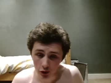 webcam man seanagh live cam image #3427180