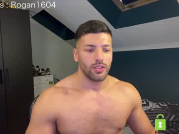 webcam man rogan1604 live cam image #1508051