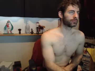 webcam man bedghost live cam image #1622347