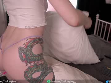 webcam girl fuckingtoy_ live cam image #2363445
