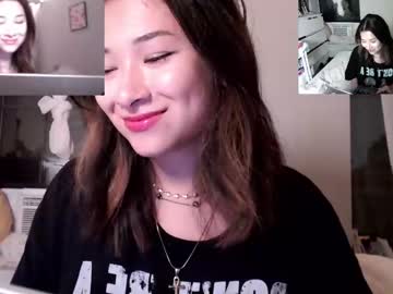 webcam girl vietwhhore live cam image #4701691