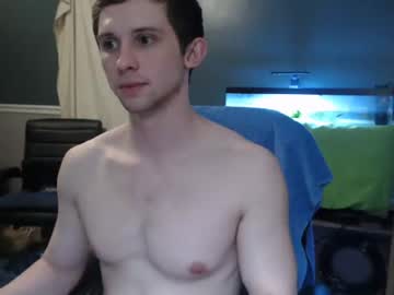 webcam man nocran88 live cam image #1568394