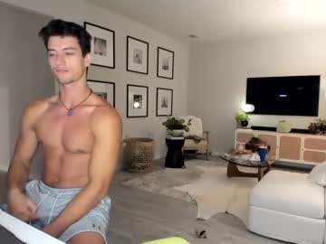 webcam man rawr_itsben live cam image #6816741