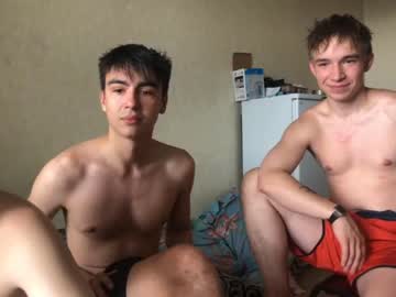 webcam man stralght_twinks live cam image #2584263