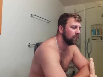 webcam man mrbrewscamfam live cam image #4353780