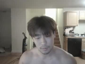 webcam man sexyasianbi live cam image #2934963