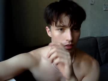 webcam man nonrelevant01 live cam image #215319