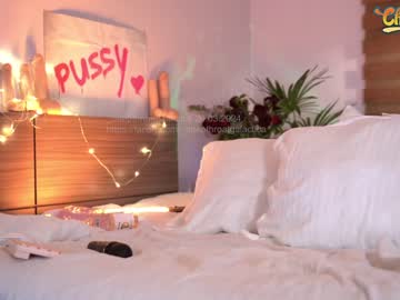 webcam girl _deepthroatgalactica live cam image #6645273