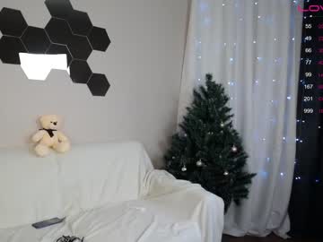 webcam girl arinamir live cam image #3315916