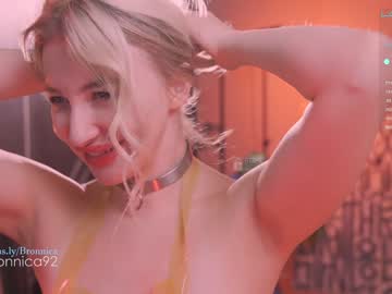 webcam girl bronnica live cam image #5221438