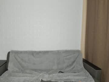 webcam girl sandra_buika live cam image #4734725