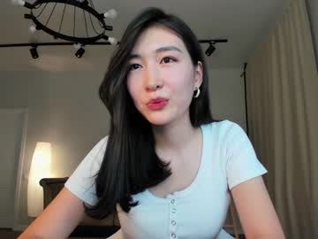 webcam girl natsumiito live cam image #5866635