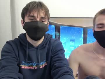 webcam man aarondeans live cam image #1943120