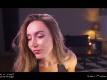 webcam girl _mariarty_ live cam image #2836907