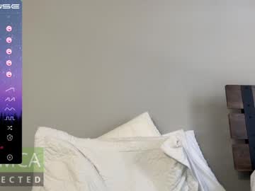 webcam man damnimhandsome25 live cam image #4750361