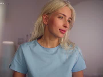 webcam girl artmosphera live cam image #4528269