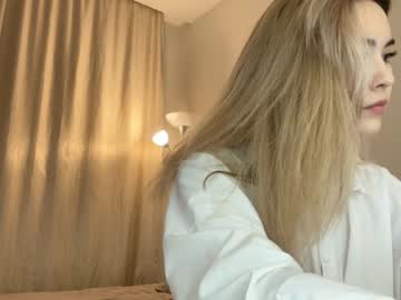webcam girl asu__na live cam image #5743940