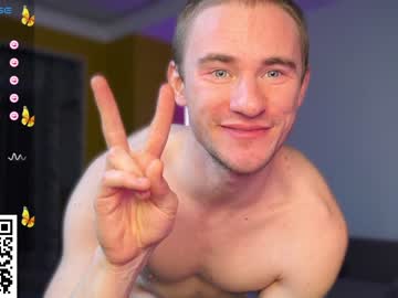 webcam man marcus_paradise live cam image #6104112